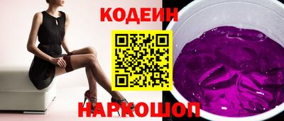 дживик Кулебаки
