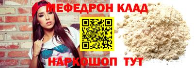 дживик Кулебаки