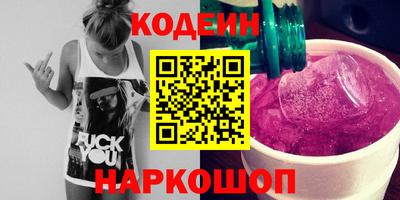 кокаин колумбия Кумертау