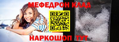 гашишное масло Краснодар