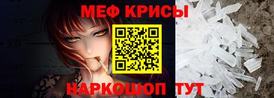дживик Кулебаки