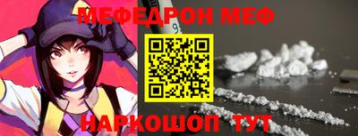 сатива Кунгур