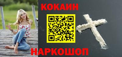 дживик Кулебаки