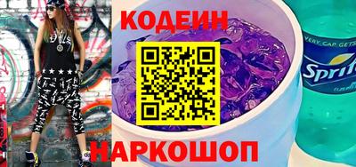 гашишное масло Краснодар