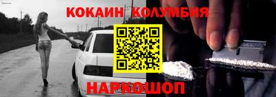 mdpv Краснознаменск