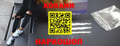 mdpv Краснознаменск