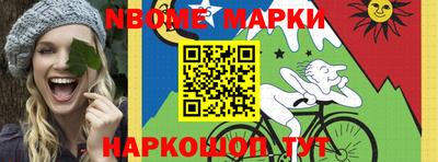 сатива Кунгур