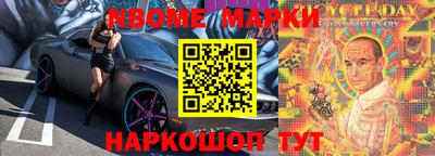 сатива Кунгур