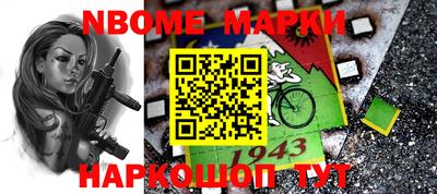 кокаин колумбия Кумертау