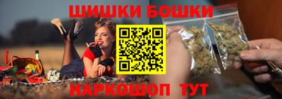 сатива Кунгур