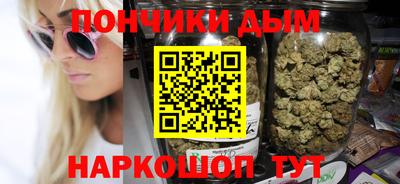 кокаин колумбия Кумертау