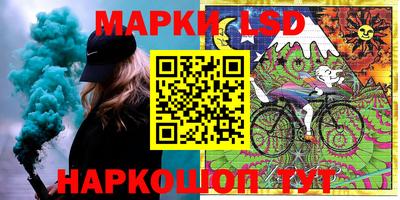 гашишное масло Краснодар