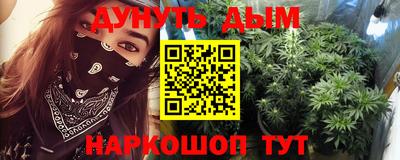 кокаин колумбия Кумертау