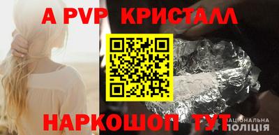 кокаин колумбия Кумертау