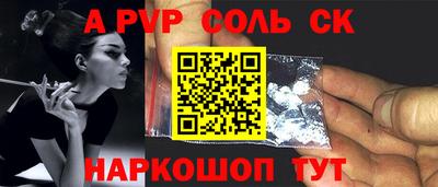 дживик Кулебаки