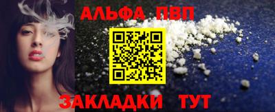 дживик Кулебаки