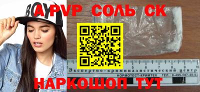 дживик Кулебаки