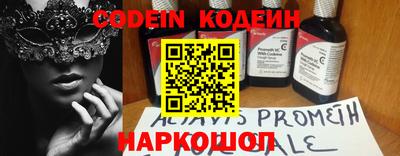 сатива Кунгур