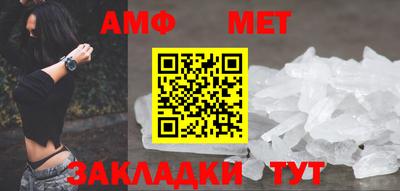 mdpv Краснознаменск