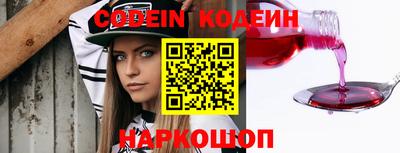 дживик Кулебаки