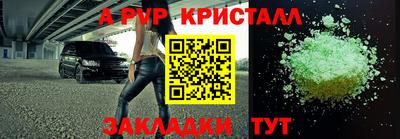 кокаин колумбия Кумертау