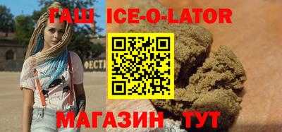 сатива Кунгур