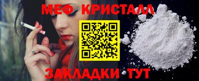 кокаин колумбия Кумертау