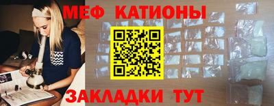 кокаин колумбия Кумертау