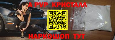 сатива Кунгур