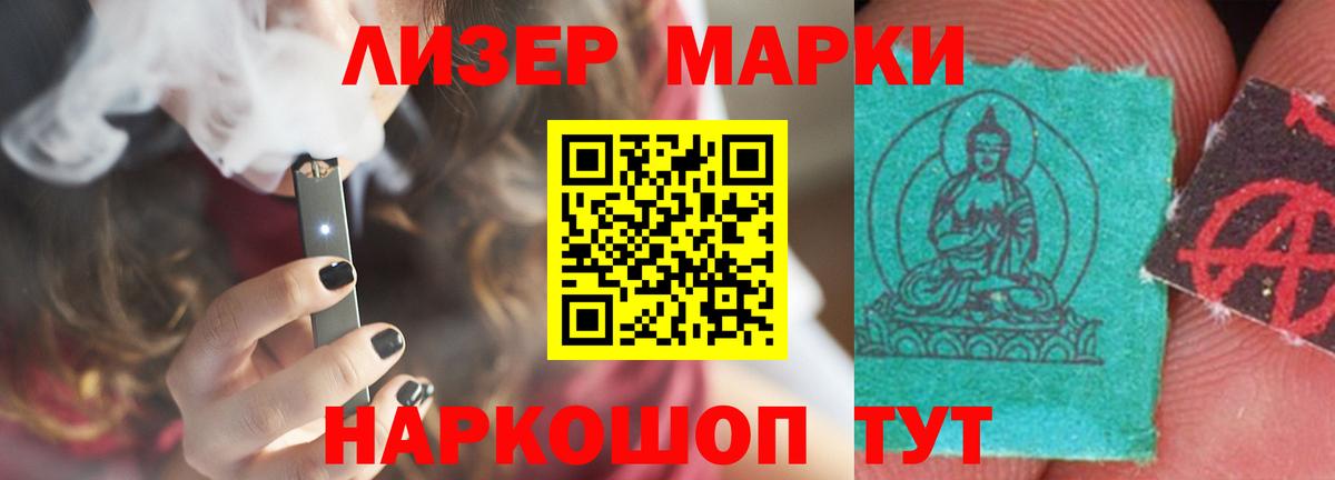 МЕГА зеркало  LSD-25 экстази  Когалым  Вход с VPN  ЛСД экстази кислота  ЛСД экстази кислота 